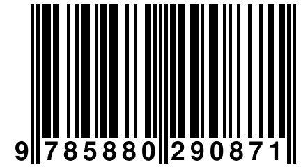9 785880 290871