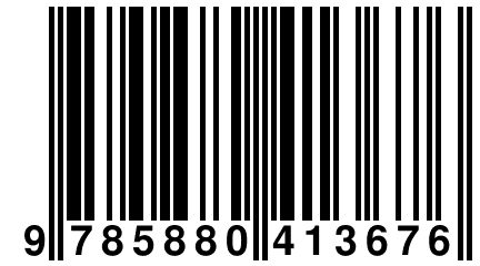 9 785880 413676