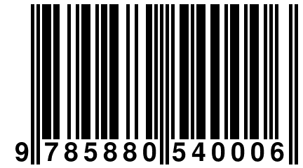 9 785880 540006