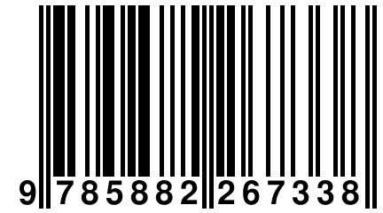 9 785882 267338