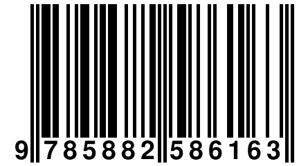 9 785882 586163