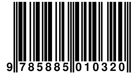 9 785885 010320