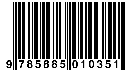 9 785885 010351