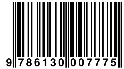 9 786130 007775