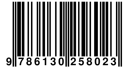 9 786130 258023