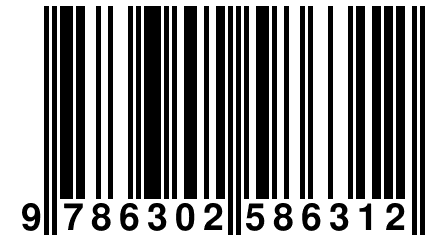 9 786302 586312