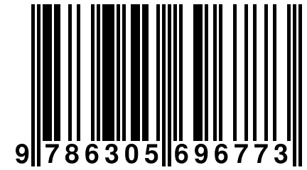 9 786305 696773