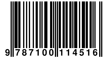 9 787100 114516