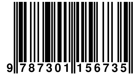 9 787301 156735