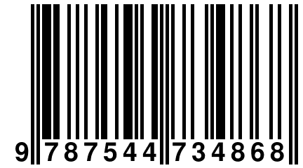 9 787544 734868
