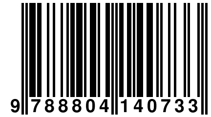 9 788804 140733