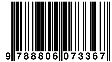 9 788806 073367