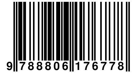 9 788806 176778