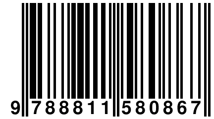 9 788811 580867