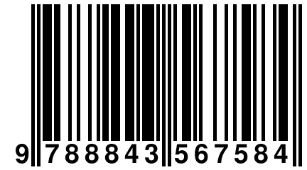 9 788843 567584