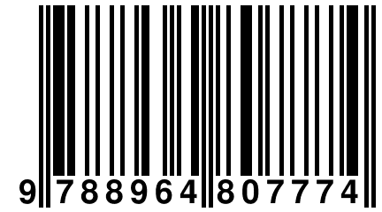 9 788964 807774