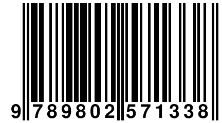 9 789802 571338