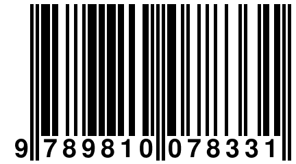 9 789810 078331